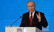 Владимир Путин озвучил свои предложения для народной программы