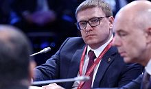 Алексей Текслер вошел в ТОП-10 самых популярных губернаторов мая