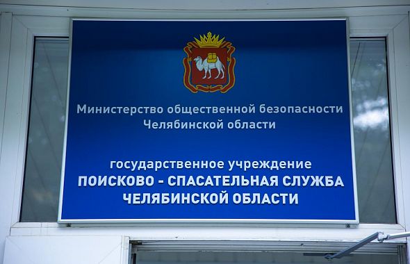 Южноуральские спасатели за прошлую неделю провели 8 поисковых операций