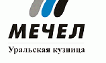 «Уральская кузница» подтвердила уровень качества железнодорожных осей