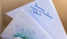 «Тыл – фронту». Южноуральцы активно помогают бойцам в зоне СВО