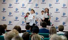 Челябинский детский театр представил спектакль о войне