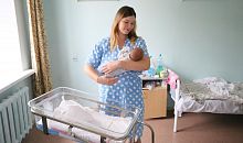 ЗАГС назвал самые популярные имена у новорожденных южноуральцев 