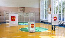 В Златоусте открылся центр общественного наблюдения за выборами