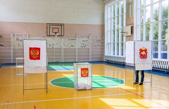 В Златоусте открылся центр общественного наблюдения за выборами
