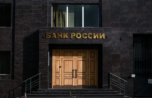 Существует ли угроза сокращения отделений банков в сельской местности Южного Урала