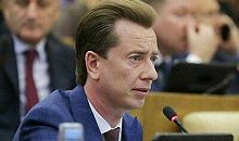 Челябинский политик прокомментировал новые законы Госдумы