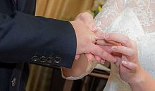 Больше трехсот южноуральских пар решили зарегистрировать брак в зеркальную дату