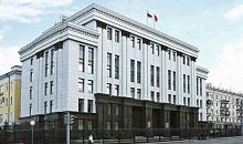 В Челябинске уволена замминистра тарифного регулирования