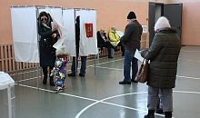 В Челябинской области определена дата губернаторских выборов 