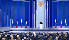 Россия приостанавливает участие в договоре о СНВ