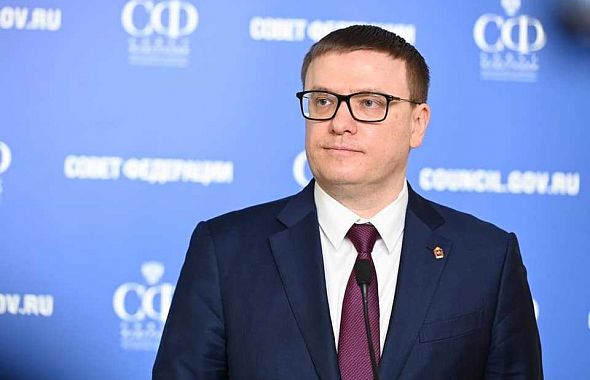 В правительстве Челябинской области утверждены два министра