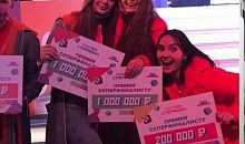 Челябинские школьники стали победителями конкурса «Большая перемена»