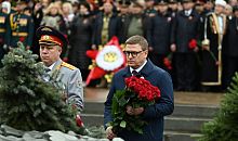 В Челябинске в память погибших в Великой Отечественной войне возложили цветы к Вечному огню