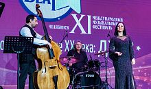 В Челябинске пройдёт традиционный Международный музыкальный фестиваль «Весенний beat»