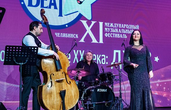 В Челябинске пройдёт традиционный Международный музыкальный фестиваль «Весенний beat»