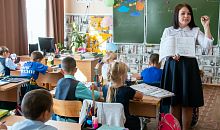 Челябинские эксперты отметили положительные изменения в региональном образовании