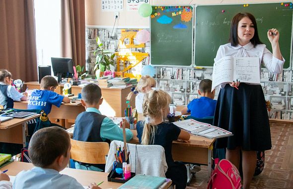 Челябинские эксперты отметили положительные изменения в региональном образовании