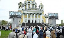 В Челябинске освятили крестильный храм кафедрального собора