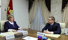 Алексей Текслер предоставил документы для участия в выборах губернатора