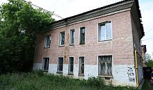В Челябинской области досрочно расселят аварийное жильё