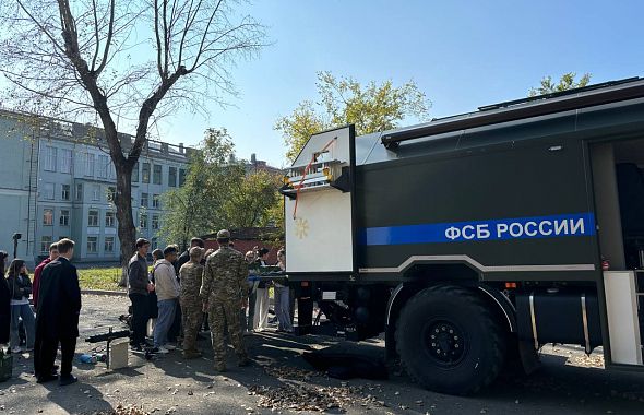 Сотрудники УФСБ рассказали южноуральским студентам, что делать, обнаружив взрывчатку