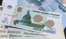 Челябинская область собирается досрочно погасить часть спецказначейских кредитов