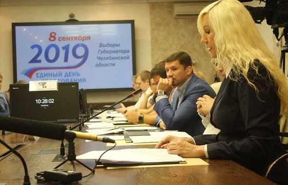 В Челябинске уменьшилось число кандидатов в губернаторы