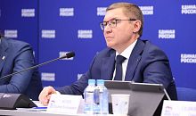 «Единая Россия» разработает поправки ко второму чтению бюджета