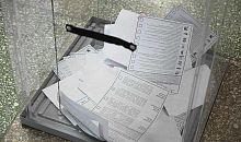 В Озерске объяснили, почему не прошиты книги со списками избирателей
