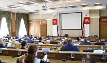 «Единороссы» назвали главную законодательную инициативу года 