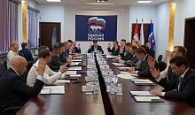 Денис Моисеев возглавит фракцию «Единой России» в областном парламенте