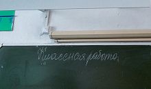 На Южном Урале в сфере образования акцент сделают на развитии наставничества