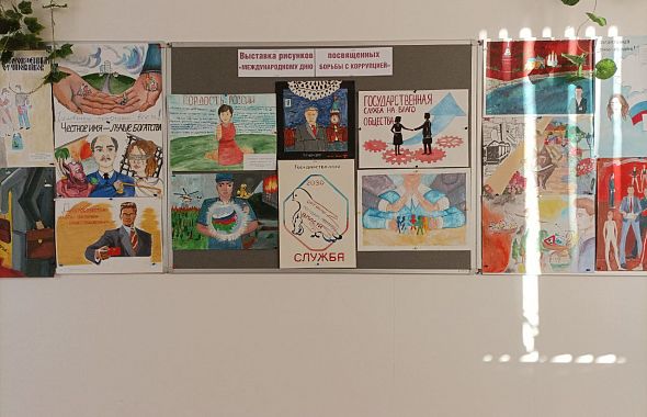 Южноуральские  школьники изобразили образ современного чиновника