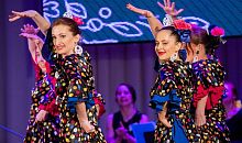В Челябинске атомную энергию смешают с ритмами фламенко