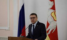 Алексей Текслер укрепил позиции на «Бирже губернаторов» по итогам октября