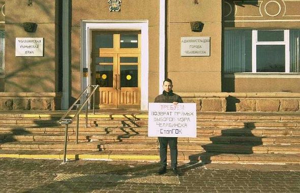 Координатор штаба Навального в Челябинске объявил о переезде в столицу