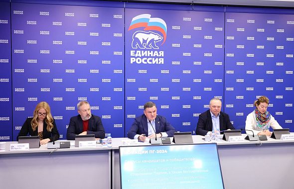 Ведущие политологи оценили предварительное голосование «Единой России»-2024