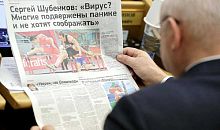 Челябинский политик рассказал, что изменил в работе Госдумы коронавирус