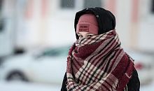 На Южный Урал возвращаются морозы и гололедица