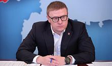 На проект по реконструкции систем водоснабжения Кыштыма выделили более 160 млн рублей