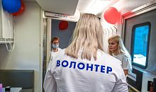 Более 7 миллионов дадут Южному Уралу на поддержку волонтёрства