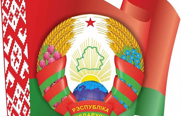 Белорусы, находящиеся в Челябинской области, смогут вновь получать паспорта своей страны