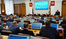 В Челябинской области установлены новые выплаты участникам СВО