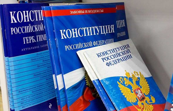 Алексей Текслер назвал своевременными предложения по изменению Конституции