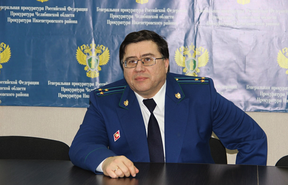 В Сосновском районе назначен новый прокурор