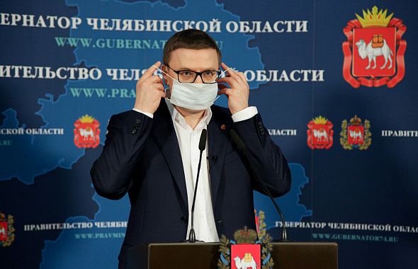 Челябинский губернатор поделился впечатлениями от самоизоляции