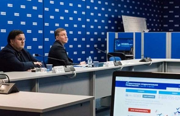 Челябинская область названа в числе лидеров по участию в праймериз «ЕР»