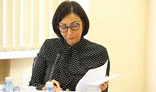 Наталья Котова сократила ставки чиновников в челябинской мэрии