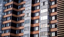 Аналитики представили динамику цен на жилье в Челябинске за год